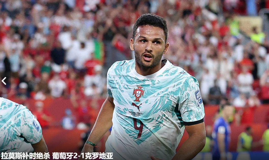 mk体育_mk体育_站点直达入口：全场压制、巨星闪光与替补奇兵，葡萄牙2（封面配图）
